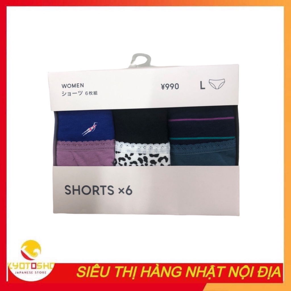 Set quần chip Gu 6