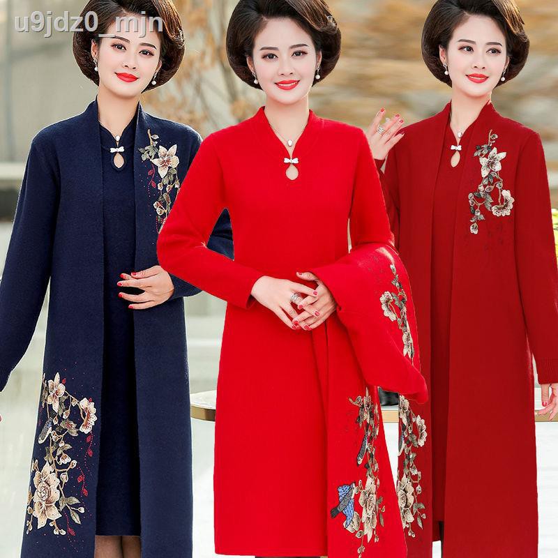 Wedding dress mother 2021 new spring and autumn female jacket festive mother-in-law two-piece middle-aged cheongsam