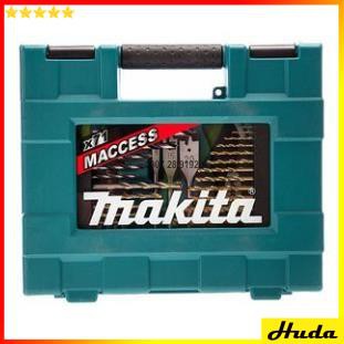 Bộ phụ kiện 71 chi tiết Makita Maccess D-33691