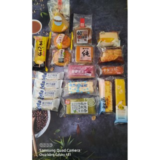 Bánh bông lan mix nội địa 1kg