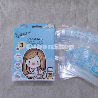 Túi trữ sữa Sunmum 100ml - 250ml