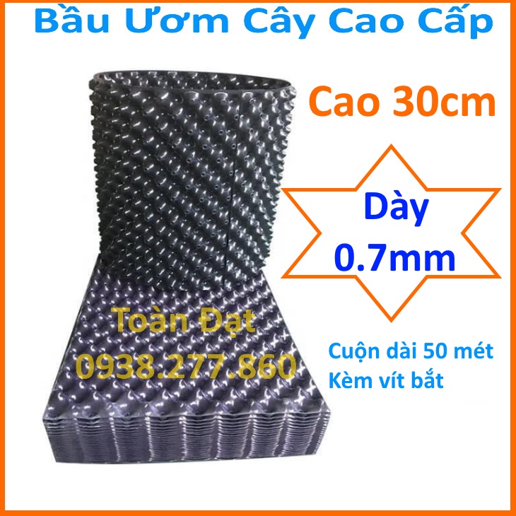 Bầu ươm cây V6 cao 30cm dày 0.7mm (Nguyên kiện dài 50 mét) - kèm bộ vít bắt, hàng dày - cứng