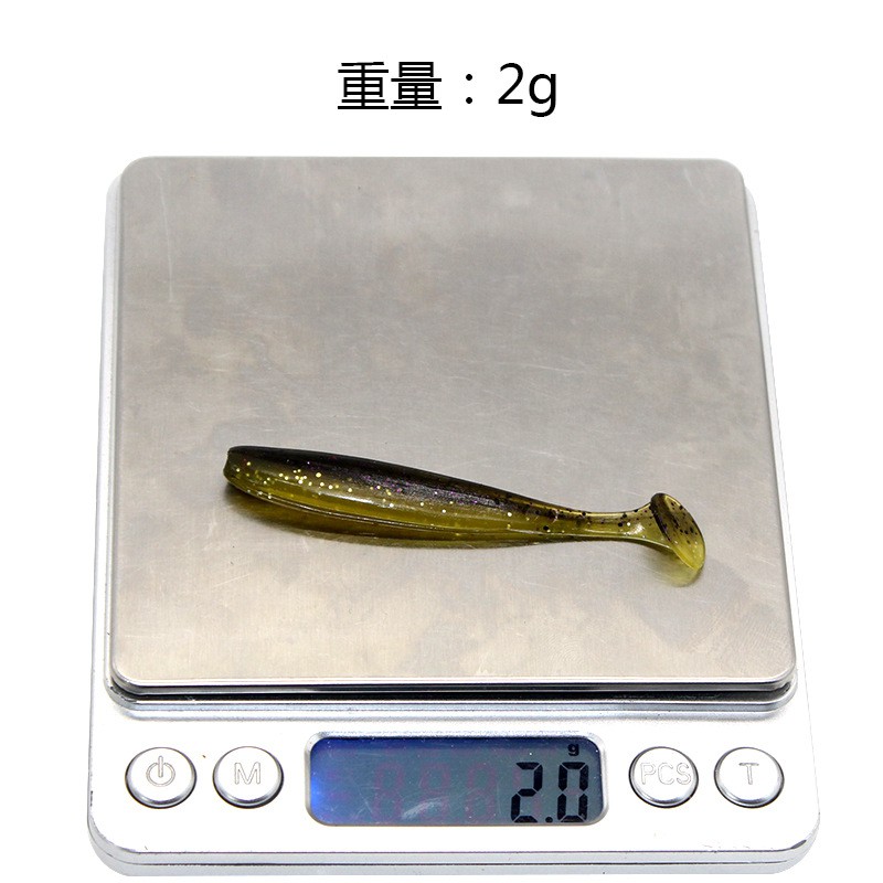Mồi mềm - mồi trùng câu lure