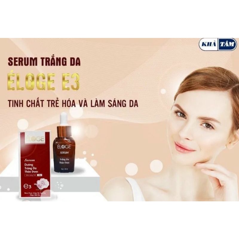 Kem Éloge Dưỡng Trắng Da Ngăn Ngừa Nám 25g