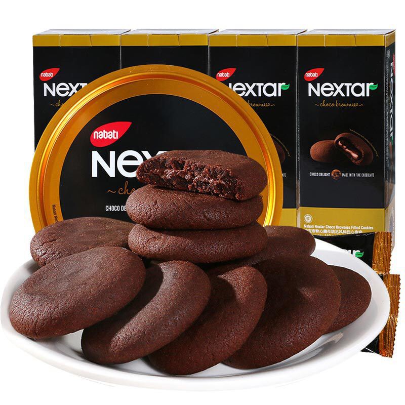 Hộp 8 bánh Nextar Socola Nabati đậm đà thơm ngon | Ăn vặt Jamay Food