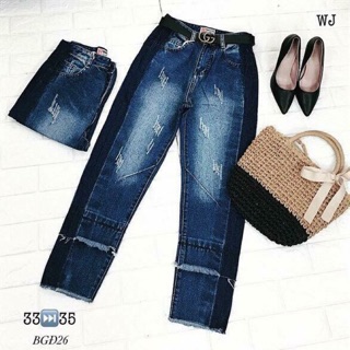 Quần jeans baggy big size 33-34