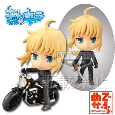 Mô hình chính hãng Ichiban Kuji Fate Zero Saber Prize A | Fate/Zero