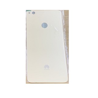 Nắp Lưng Huawei P8 lite 2017