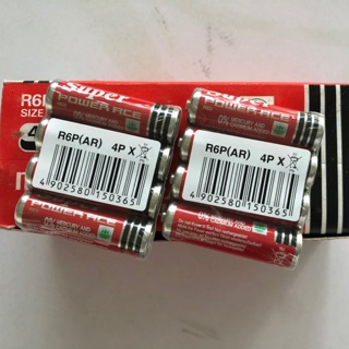 Vỉ 4 viên Pin tiểu maxell AA