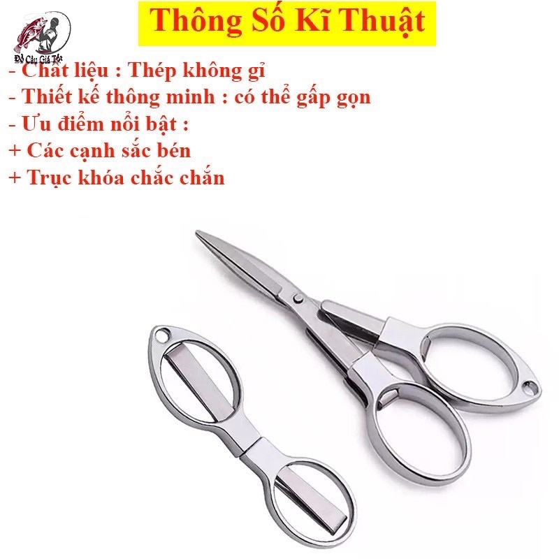 [Chất Lượng] Kéo Cắt Thẻo, Phụ Kiện Câu Đài Cao Cấp