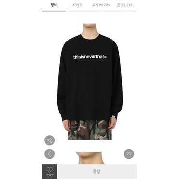 I. Áo Thun Unisex Tay Dài Thisisneverthat Lỗi Dơ KO Nhãn Chọn SP Ngẫu Nhiên - 3398 (MẪU 1,2,3,4,5)