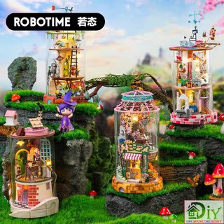 Mô hình chụp thủy tinh tự lắp ráp bằng gỗ DIY THẾ GIỚI HUYỀN ẢO - ROBOTIME (Kèm keo + LED) - Quà tặng sinh nhật tự làm