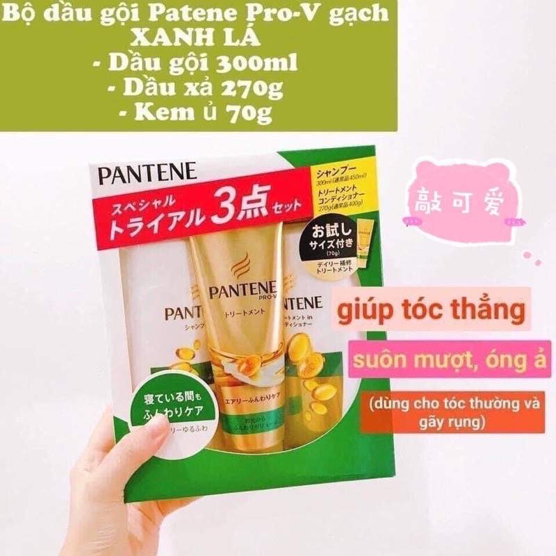 - Set 3 bộ dầu gội-xả-hấp Pantene Nhật Bản 450ml chính hãng.