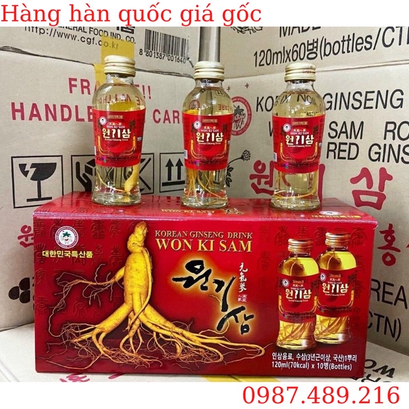Nước nhân sâm Hàn Quốc có củ Won Ki Sam (Hộp 10 chai)