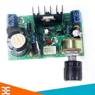 Module Nguồn LM317 1.25V-27V 1.5A