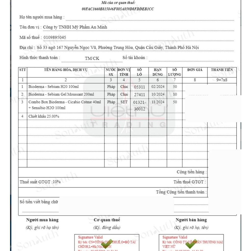 Sữa rửa mặt Bioderma Sebium Gel Moussant