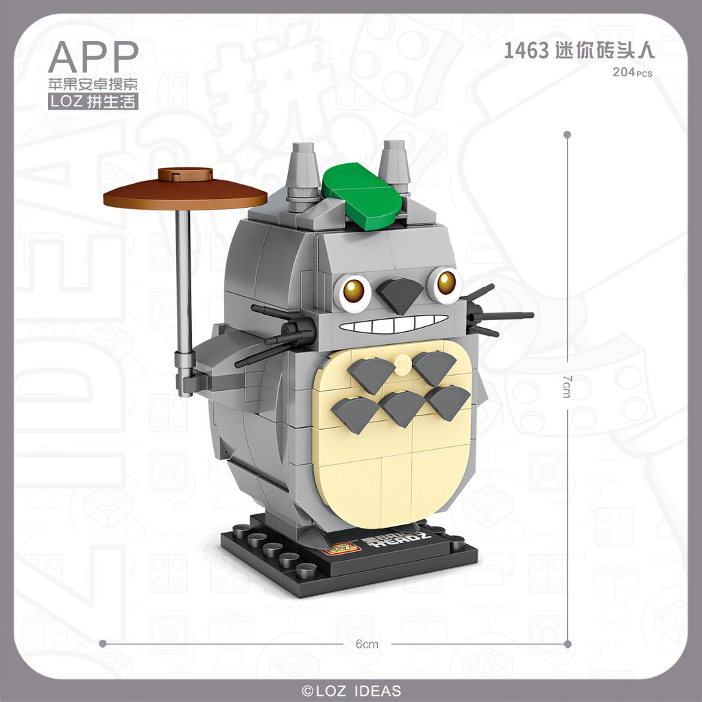 Myloz Đồ chơi trẻ em Lắp Ráp Bằng Nhựa Nhân Vật Hoạt Hình simpson kumamon 1463 Cho Bé