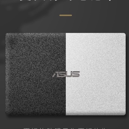 Miếng Dán Mờ Bảo Vệ Toàn Diện Cho Laptop Asus Dell HP Acer Lenovo 11 / 12 / 13 / 14 / 15 / 17 Inch