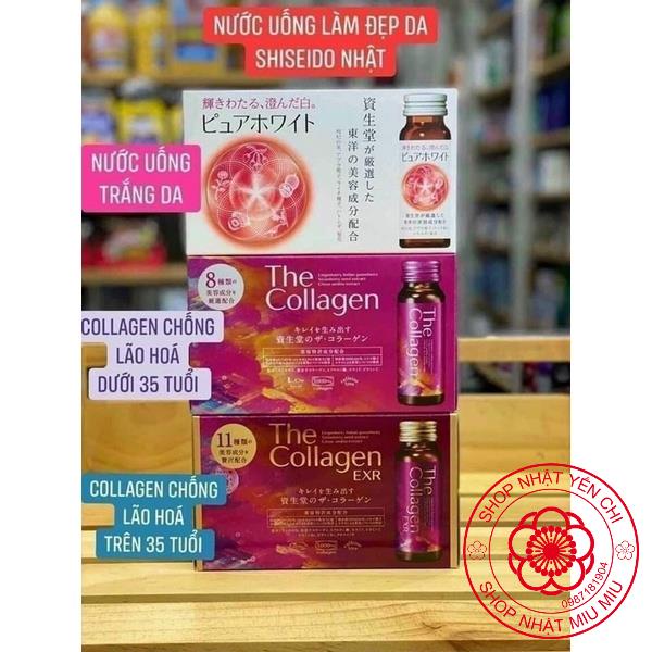 Nước uống The Collagen ExR shiseido nhật bản. hỗ trợ đẹp da. hộp 10 chai 50ml