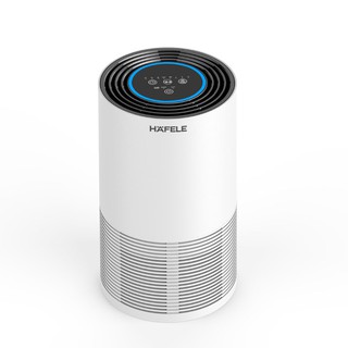 Máy lọc không khí hafele cf-8116 – 537.82.710