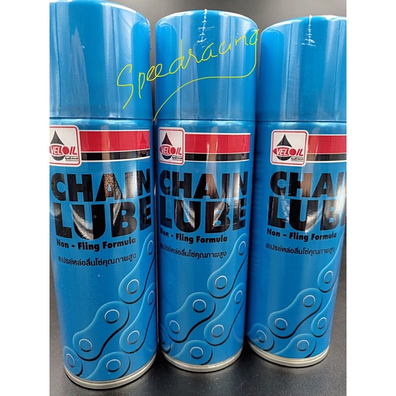 xịt dưỡng sên veloil thái lan chính hãng | BigBuy360 - bigbuy360.vn