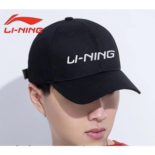 Mũ basic Lining cập nhật phiên bản 2024 - Hàng sẵn