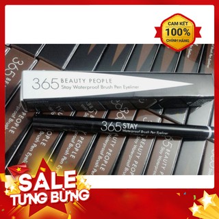Kẻ mắt chống thấm nước, lâu trôi 365 BEAUTY PEOPLE