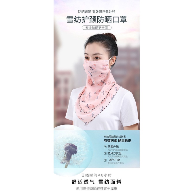 Khăn Choàng Cổ Vải Lụa Hình Tam Giác Che Mặt Chống Nắng Tia Uv Bảo Vệ Tai Cho Nữ