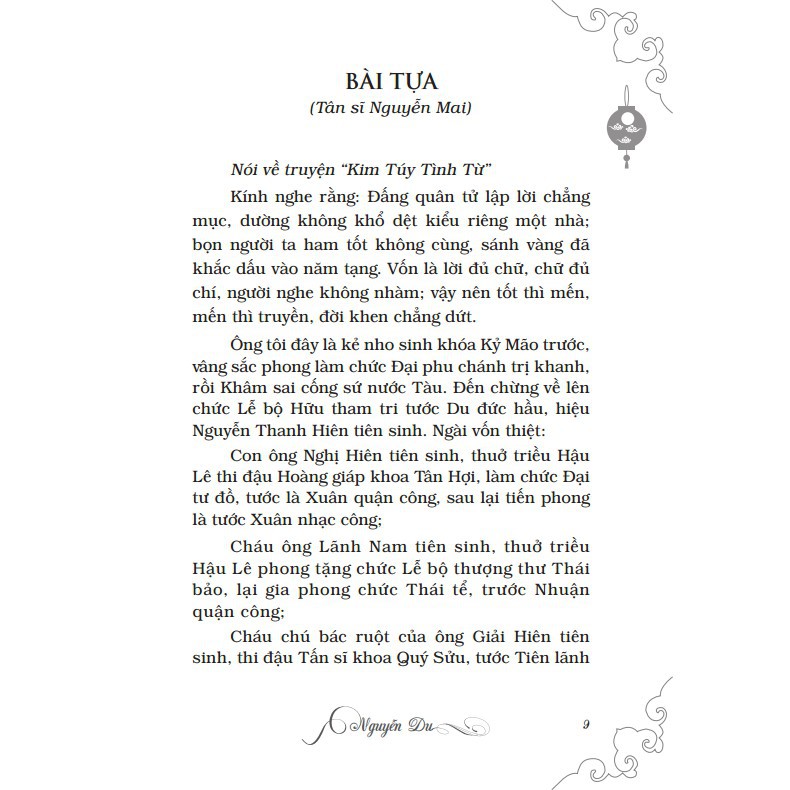 Sách - Kim túy tình từ (Truyện Kiều)