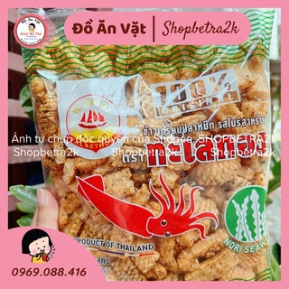 Bim Snack Mực Phồng Giòn Talaethong Thái Lan gói 220gr