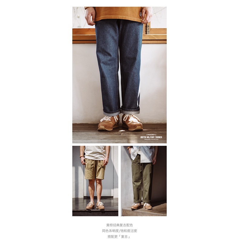 Giày chạy bộ cổ thấp thời trang mùa hè Maden phong cách Anh Quốc hàng mới 2022 dành cho nam học tập chạy bộ