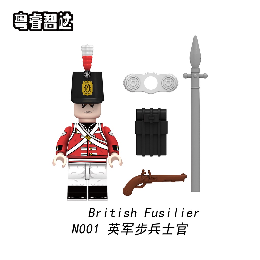 Minifigures Nhân Vật Người Lính Anh Trong Cuộc Chiến Napoleon Mẫu Mới Nhất - Đồ Chơi Lắp Ráp Mini