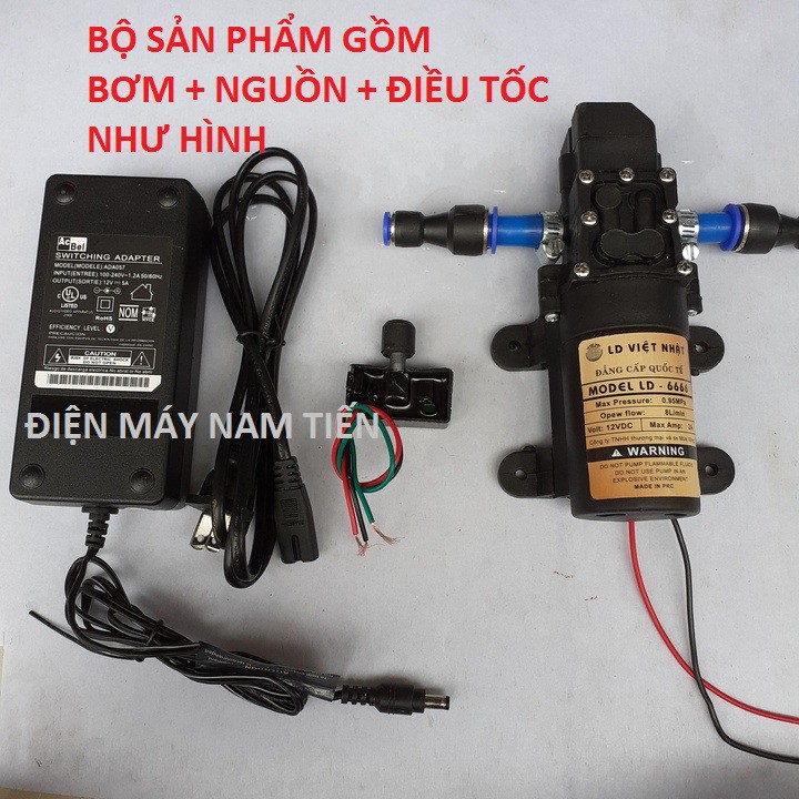 Máy bơm nước mini 12V áp lực cao + nguồn 12v-5A + 2 đầu chuyển ra ống 8mm | Máy bơm mini 12v kèm nguồn(máy+giắc+nguồn+đt