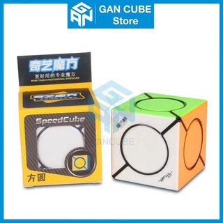 Rubik biến thể qiyi six spot cube rubic 6-spot 3x3 đồ chơi trí tuệ- gan cube store