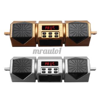 Loa Bluetooth Không Thấm Nước Cho Xe Máy