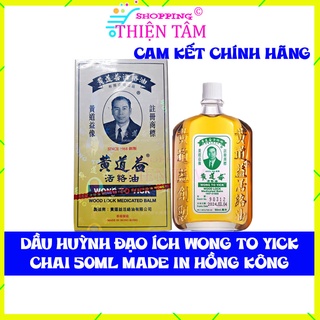 Dầu Nóng Wong to yick - Huỳnh Đạo Ích (50 ml) Made in Hong Kong