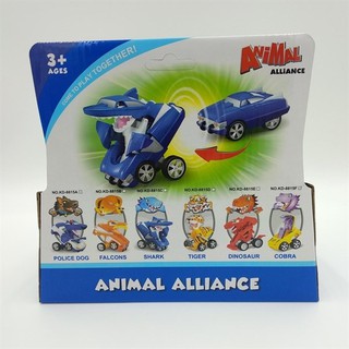 Đồ chơi siêu xe biến hình rắn hổ mang