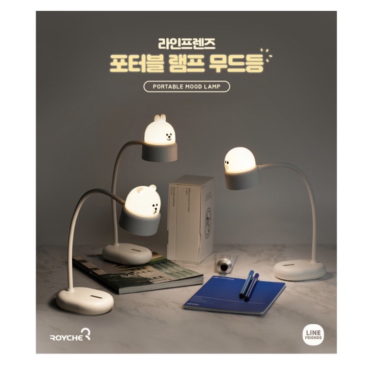 Đèn led để bàn Line Friends sale 66%