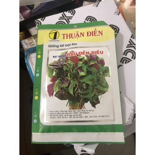 Gói hạt giống rau dền tiều 50gr
