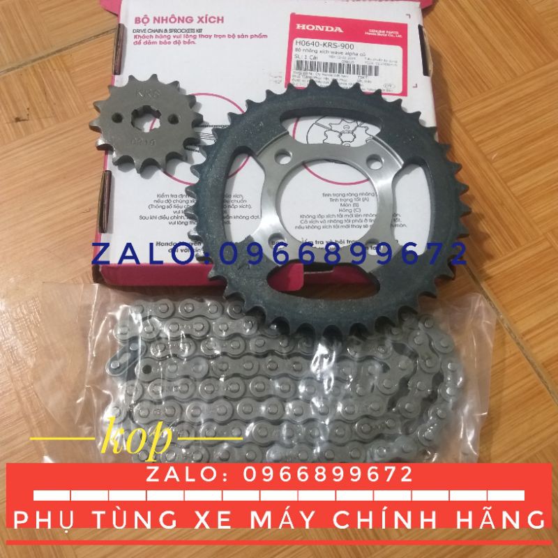 Bộ nhông xích honda việt nam (-10%)