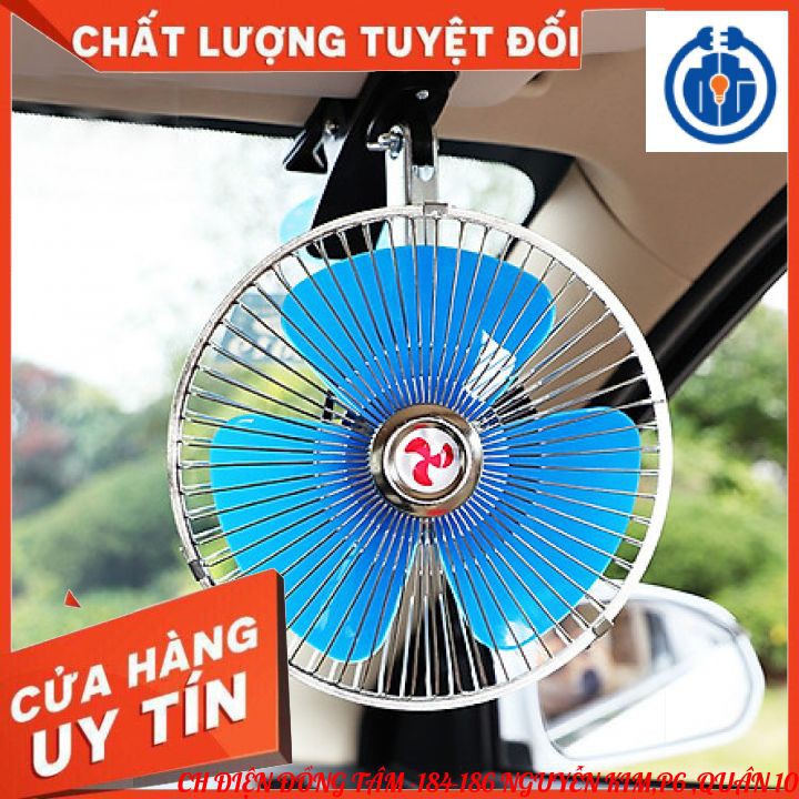 Quạt Làm Mát Tư Động Dang Kẹp Gắn xe Hơi JC 8 inch 12v 25w hàng chính hãng.