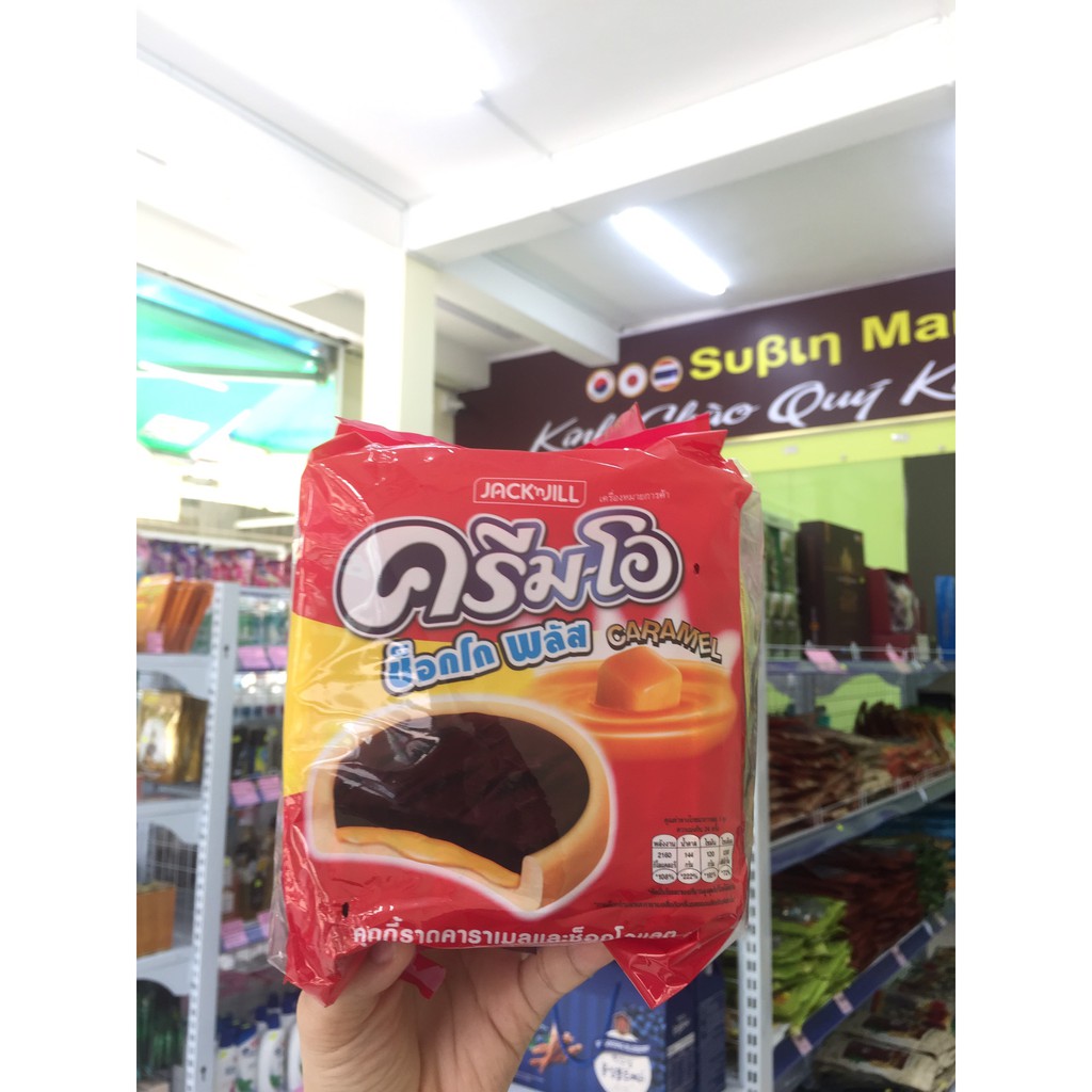 BÁNH QUY KEM SOCOLA VÀ CARAMEL CREAM-O (24 GÓI/BỊCH)