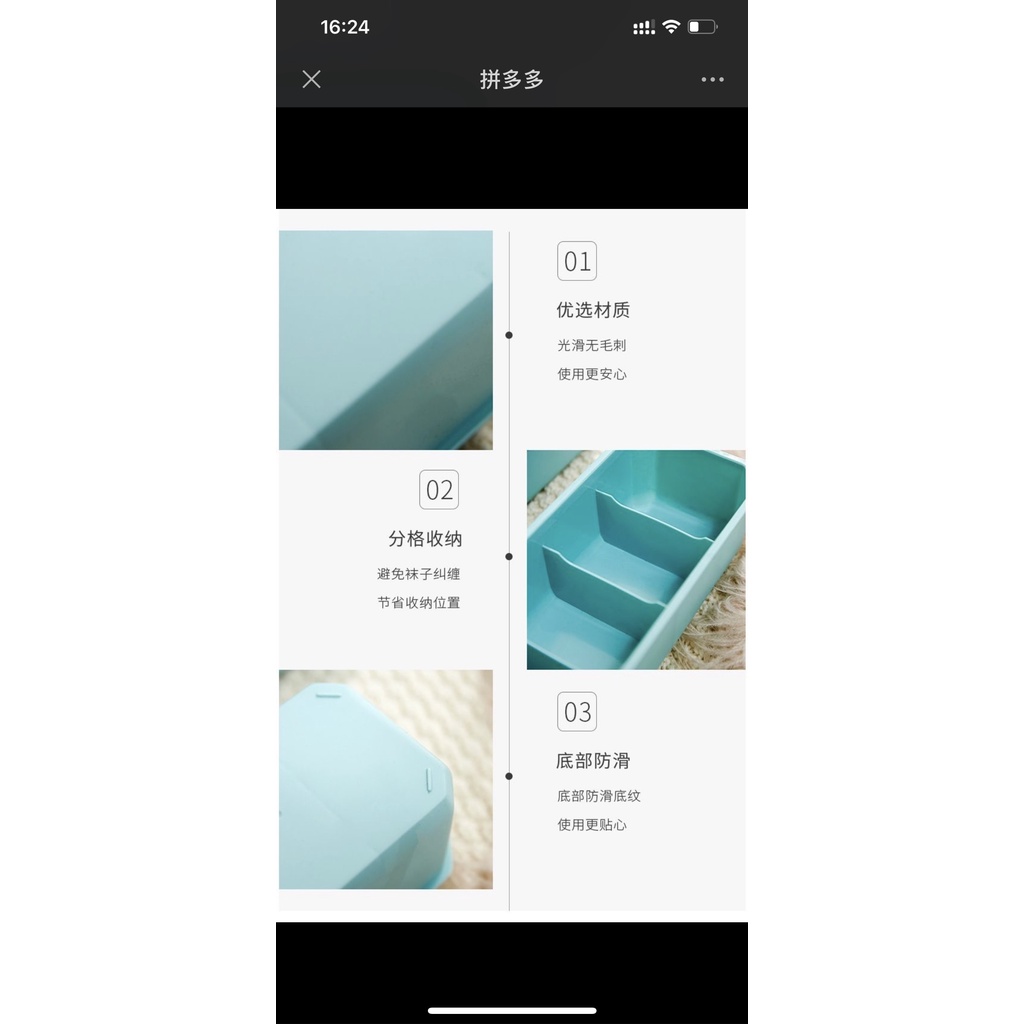 Hộp Đựng Tất, Vớ , Đồ Lót Chia 5 Ngăn Nhiều Màu Cao Cấp P012