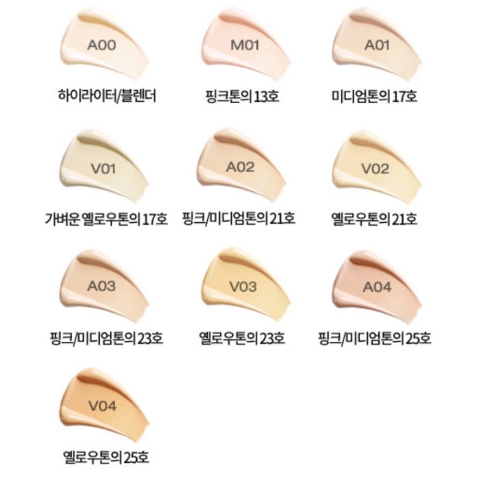 [CÓ GIỚI HẠN] SET KEM NỀN VDL PERFECTING LAST FOUNDATION SPF30 PA++ | BigBuy360 - bigbuy360.vn