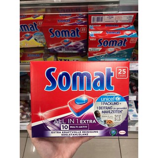 Viên rửa bát cao cấp Somat All in one hộp 25 viên – Đức