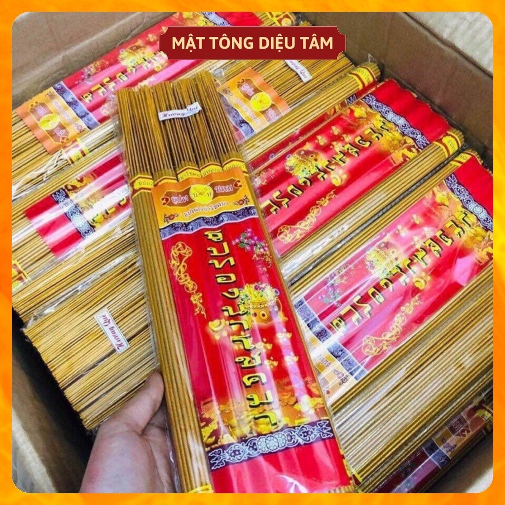 Nhang thần tài, đồ thờ cúng thần tài 185 nén hương quế sạch ít khói cuộn tàn tài lộc hình đồng xu