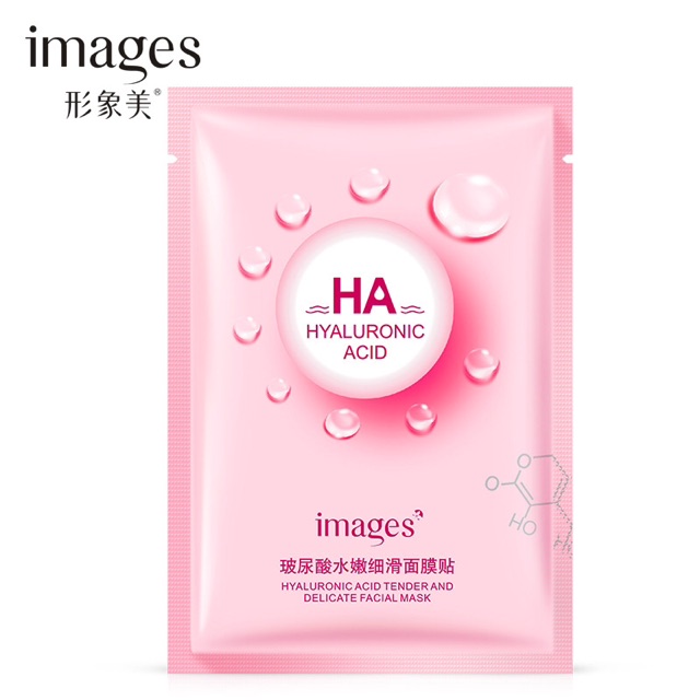 Mặt Nạ HA Images 10 Miếng