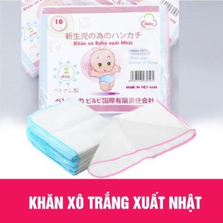 Set 10 Khăn xô xuất nhật 2 lớp hàng cao cấp dệt bằng sợ cotton 2 chiều