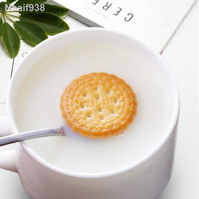 Bánh cookies Hokkaido