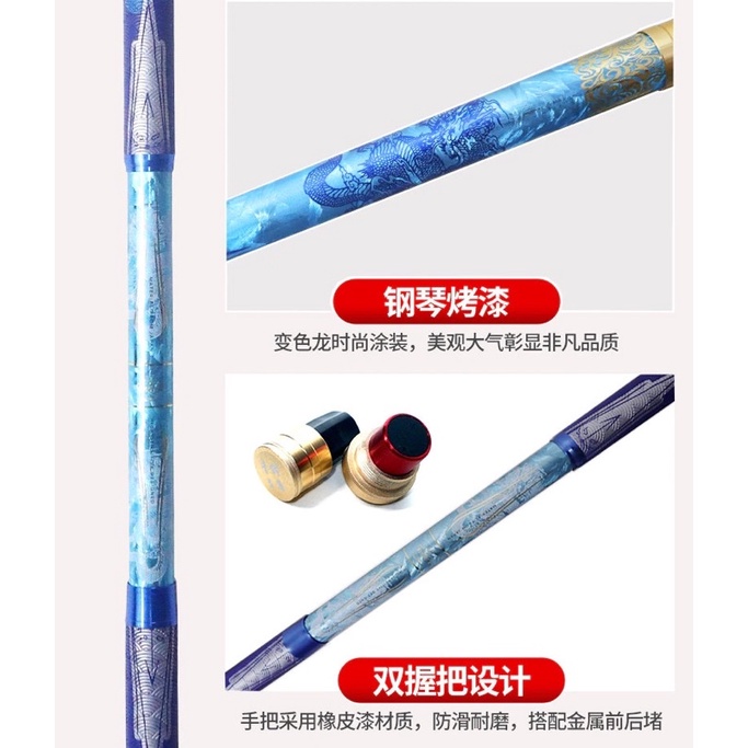 cần câu tay tầm xanh thế hệ thứ 5 hàng loại 1 cần tải cá 1 đến 30kg thoải mãi + tặng 1 ngọn phụ